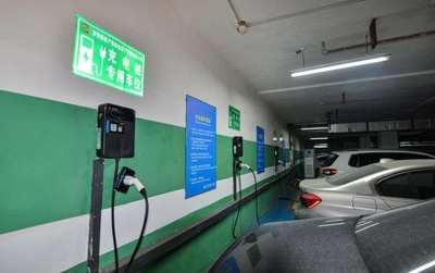 花果園Q區新能源車主福音 家門口的充電樁正式上線，便捷生活“樁”點啟動