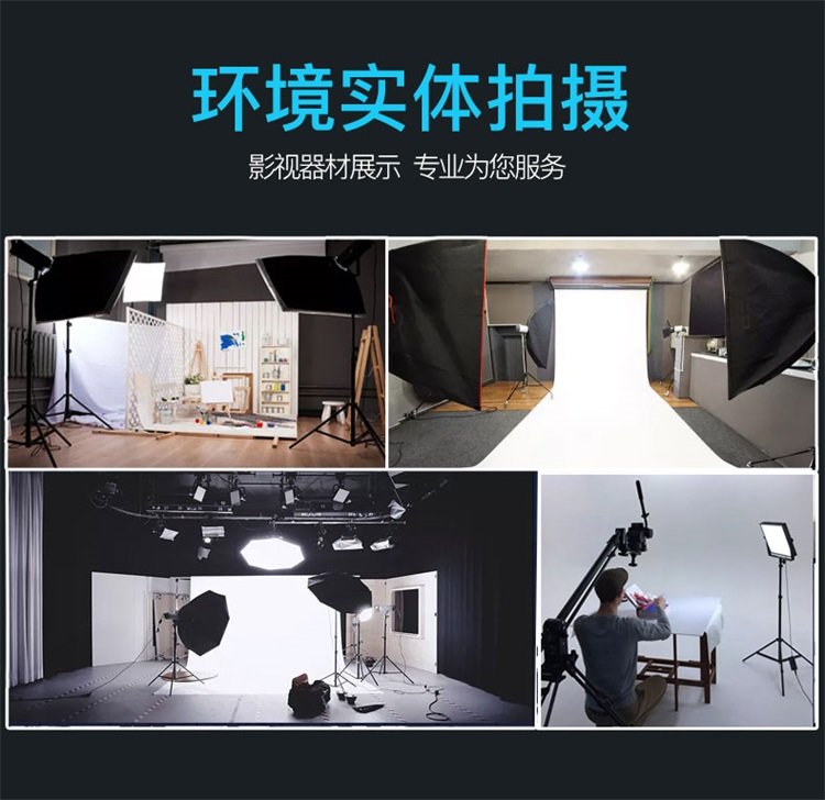 黑弧動畫企業品牌形象廣告宣傳片攝制拍攝制作策劃a05